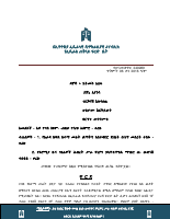 240289.pdf
